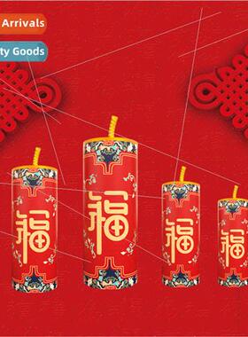 Joyful Spring Festival decorations sting can simulation can