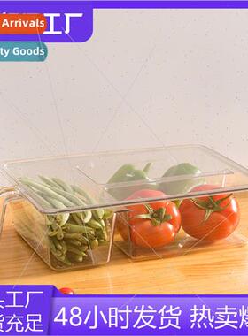 Refrigerator storage box wh lid divider high transparent lon