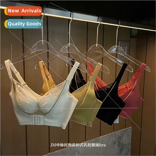 Support breasts front buckle latex gathering bra whout steel
