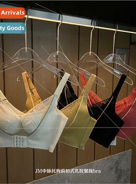 Support breasts front buckle latex gathering bra whout steel