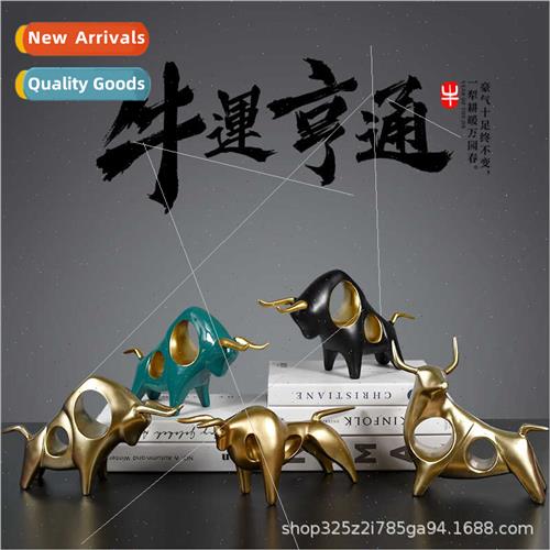 Modern simple cattle turn money Kun entrance living room boo