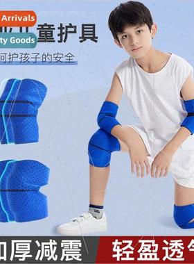 Childrens knee pads elbow pads boys playing soccer fall prev