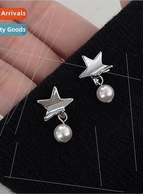 New simple star twinkle 925 silver needle sweet cool star pe