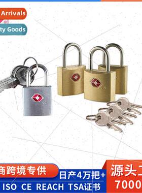 Keyed Customs Locks Customs clearance travel luggage padlock