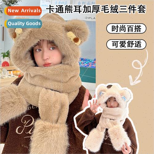 Winter cute bear ears plush hat warm three-piece set of Kore