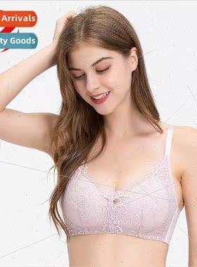 Latex -steel ring silk underwear women gathered collect vice