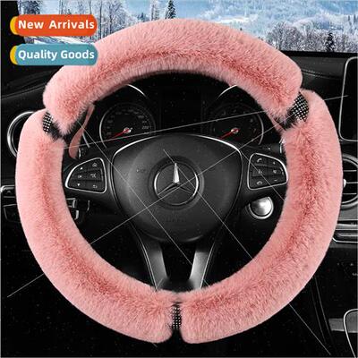 2022 New Xin g Plush Diamond Steering Wheel Cover