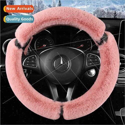 2022 New Xin g Plush Diamond Steering Wheel Cover