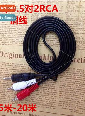 3.5mm 1 in 2 Black AV Cable Audio Video Stereo Cable 3.5 to