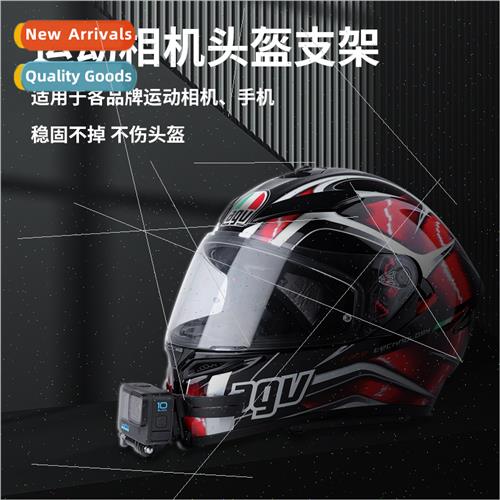 gopro9 10 motorcycle helmet chin mount dog 8 7 DJI osmo acti