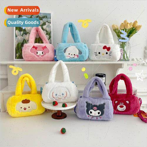 Sanrio rectangular bag plush toys new shoulder diagonal bag
