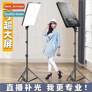 full screen panel inch large flat LED lights photography