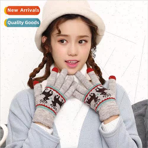Female winter double layer padded thickened warm gloves fema