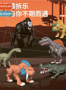 Egg Baole dinosaur twisted egg machine children small home c