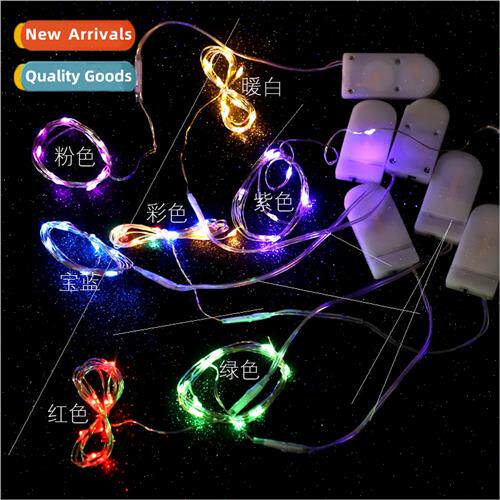 Exquise gift box light string festival decoration small colo