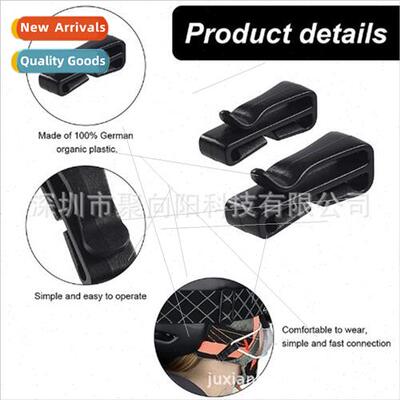 New helmet mask clip hook helmet bracket helmet clip适用a va