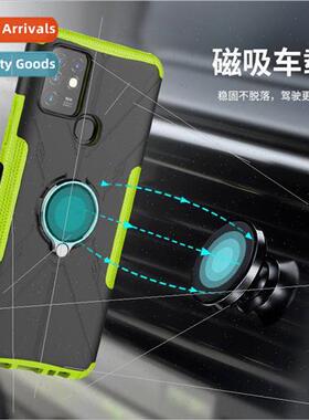适用Transn Infinix Hot 10 Phone Case Powerful Car Magnetic F
