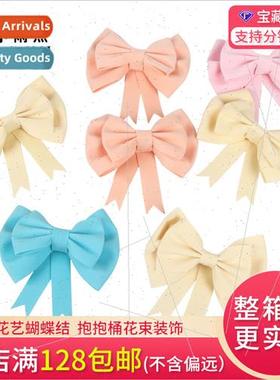 Cuddle Bucket Ribbon Valentine Day Flower Box Decoration Flo