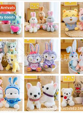 New cute cartoon eight-inch doll company wedding activities