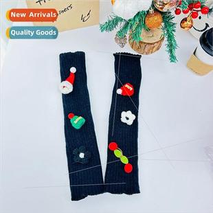 cover autumn winter Custom knted sock warm doll