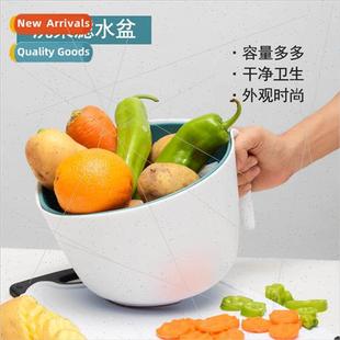 draining basket wash fru bask kchen vegetable two Double set