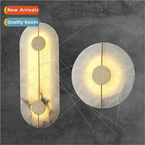 New Chinese Yunshi wall lamp copper aisle bedside simple lig