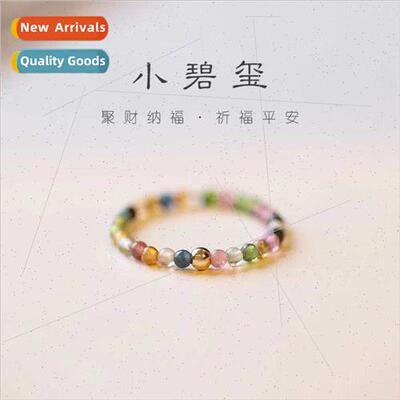 Natural tourmaline turquoise garnet small particles ring ins