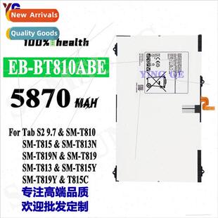 适用Samsung Tab S2 9.7/T815C Tablet Internal Battery EB-BT81