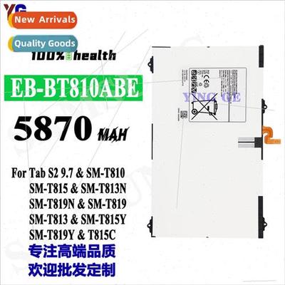 适用Samsung Tab S2 9.7/T815C Tablet Internal Battery EB-BT81