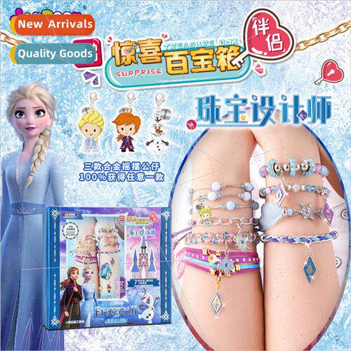 mple Move Jewelry Designer Surprise Treasure Chest Kids Jewe