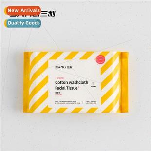 soft towel wet disposable dry cotton washcloth Towel baby