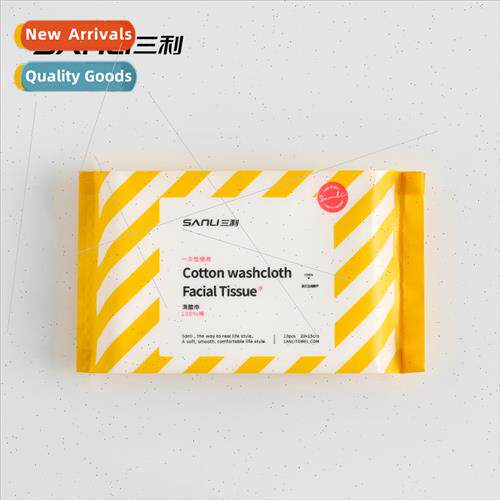 Towel disposable cotton soft towel baby washcloth dry wet du