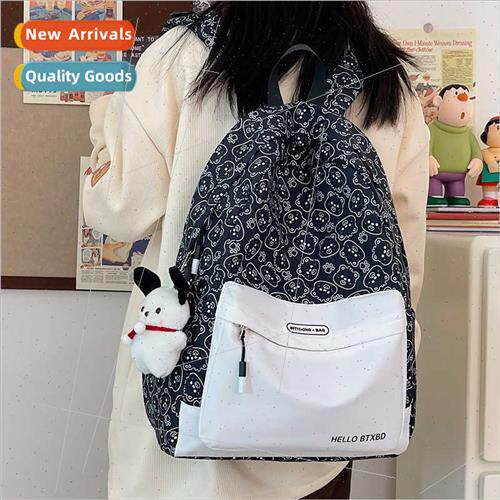 Schoolbag female large-capacy high-capacy high value junior