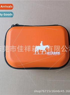 Large Beauty Makeup Brush Storage Bag Portable Handheld Eyes