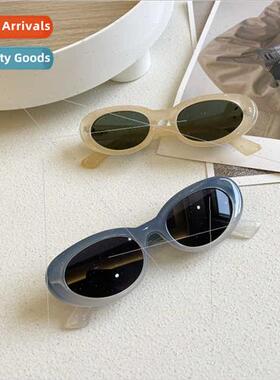 Yang beyond new LE fashion sunglasses small frame female ret