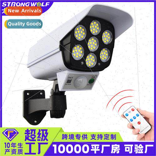 2020 new solar wall lights simulation monoring fake camera b
