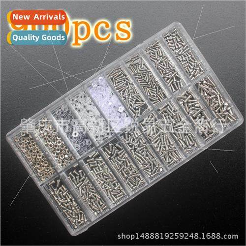 900pcs Eyeglasses Screws Watch Tool Accessories Phillips Scr