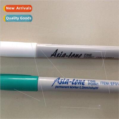 Anti-drying Marker|Atom 0.5mm Tip Anti-drying Marker