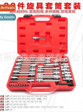 Hexagonal socket wrench twelve angle  head mouth adapter 12