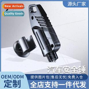 Car window breaker tungsten steel firing pin window breaker