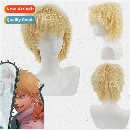 Anime wigs Denshi cos wigs Chainsaw Man hero Chain Saw Man b