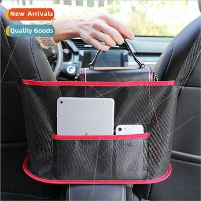 Car inter-seat organizer mesh pocket storage bag seat back f