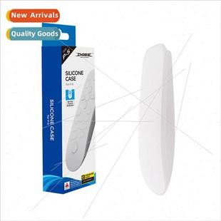 Protective licone Cover Console Protec PS5 Remote Rocker