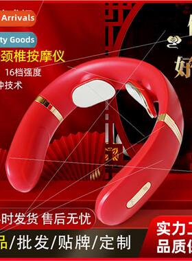 Cervical spine massager portable rechargeable hot compress n