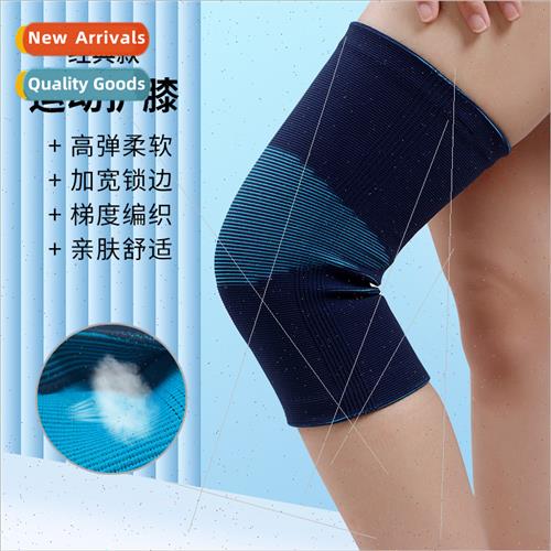 Outdoor sports knee pads warm protective gear cycling protec