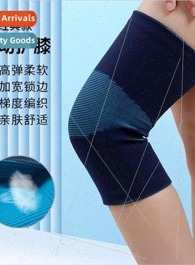 Outdoor sports knee pads warm protective gear cycling protec