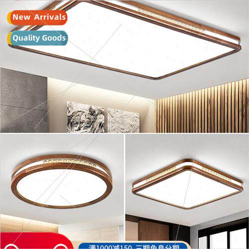 New Chinese ceiling lamp solid wood golden sandalwood living