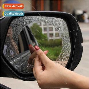 Car mirror glass rainproof film anti-fog film car mirror wat