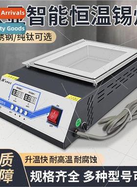 Desktop dip soldering machine dip tin furnace soldering pot