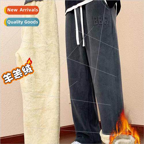 double-sided velvet pants men fall winter 2023 new padded th